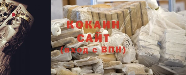не бодяженный Богданович