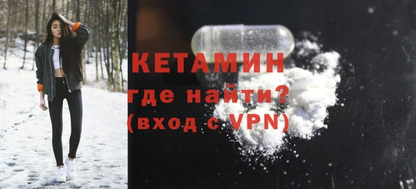 не бодяженный Богданович