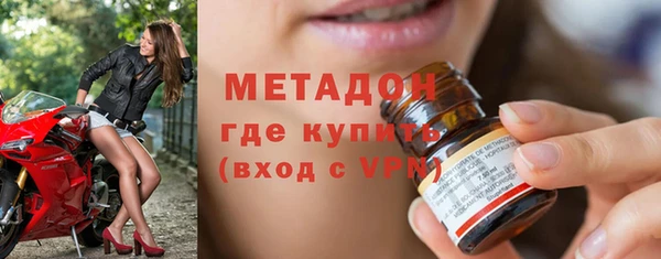 не бодяженный Богданович