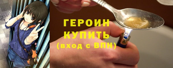 mix Богородск
