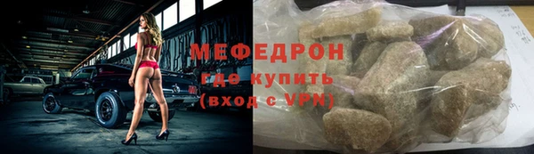 марки lsd Белокуриха