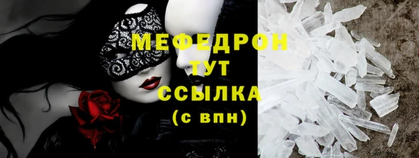 марки lsd Белокуриха