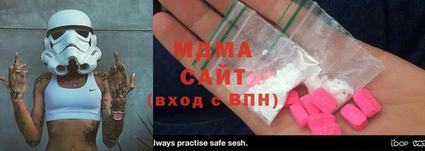 первитин Белоозёрский