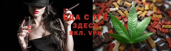 первитин Белоозёрский