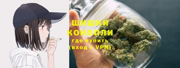 spice Беломорск