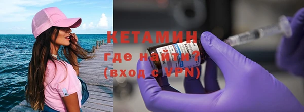 mix Богородск