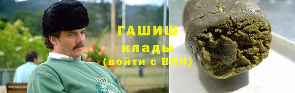 spice Беломорск
