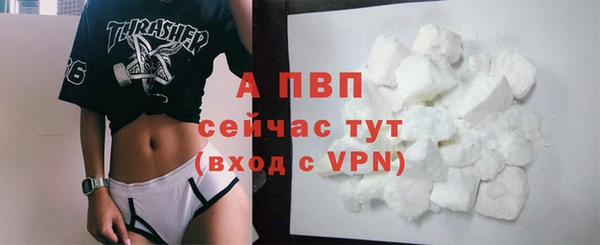mix Богородск