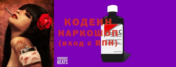 mix Богородск