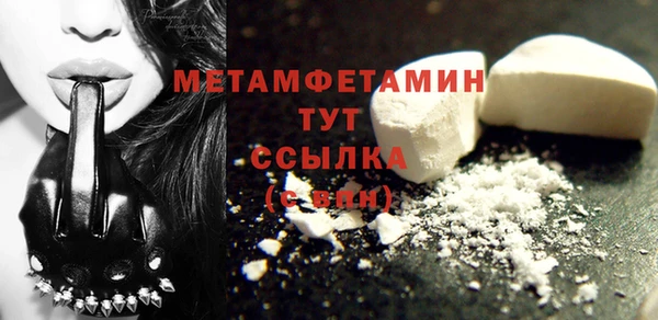 mix Богородск