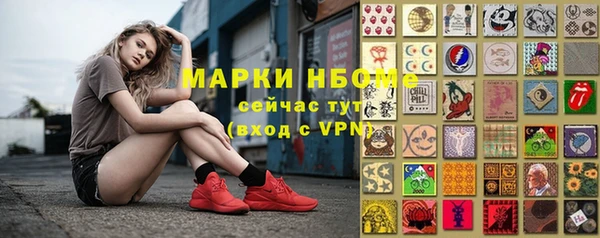не бодяженный Богданович