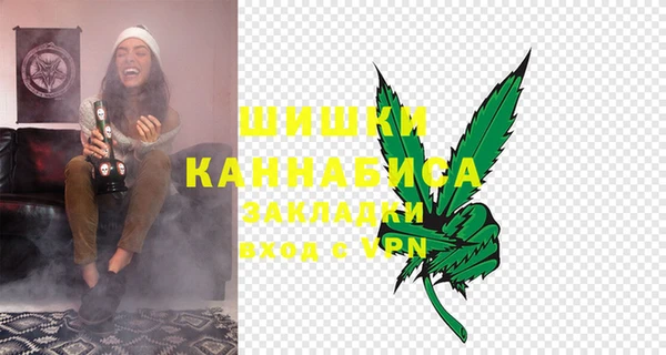 марки lsd Белокуриха